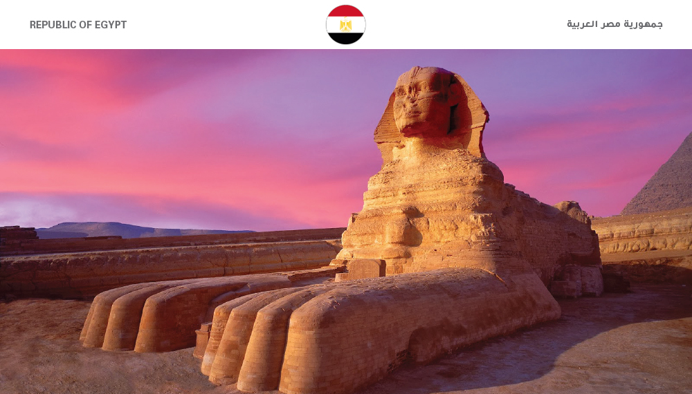 Republic of Egypt