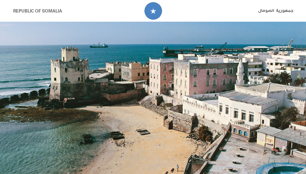 Republic of Somalia